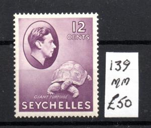 Seychelles KGVI 1938 12c violet SG139 mint LHM WS4844