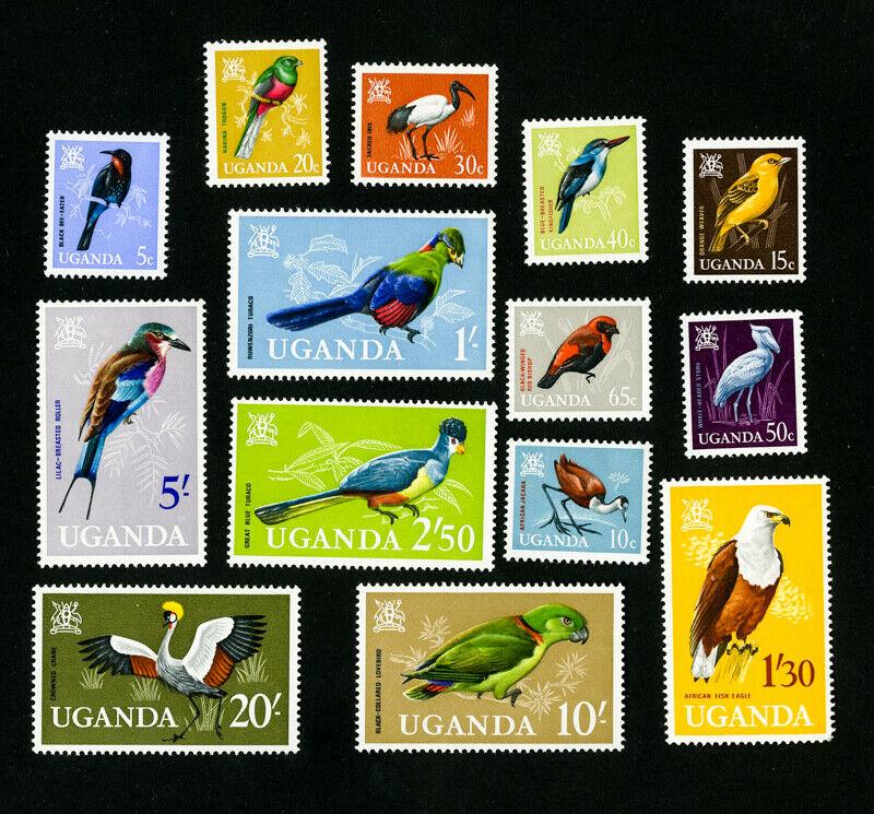 Uganda Stamps # 97-110 VF OG NH Scott Value $67.00