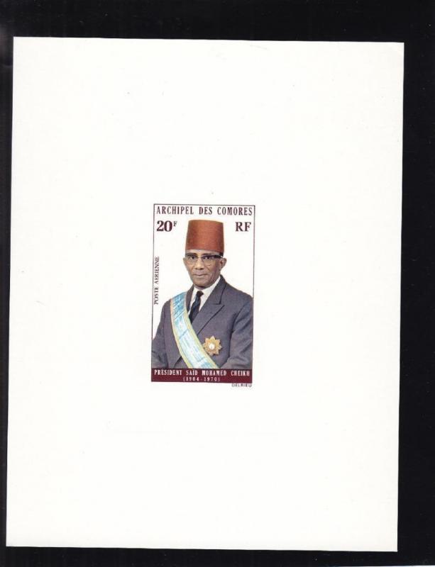 1970, Comoros, Pres. Cheikh, Sc #C-51, MNH, Die Proof (S14551)