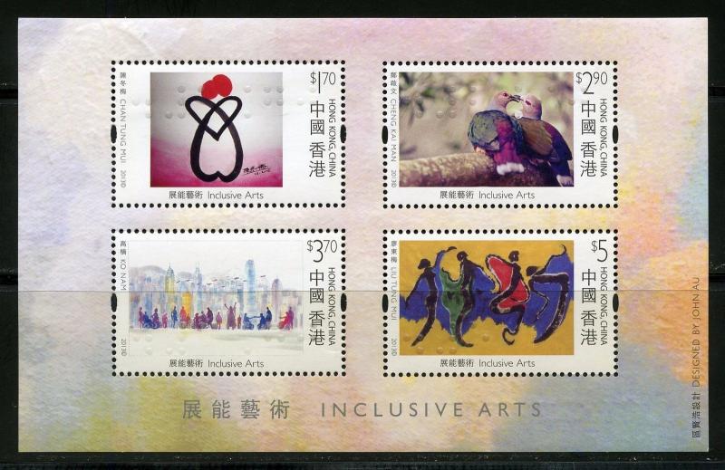 HONG KONG SCOTT#1601a INCLUSIVE ART  SELLING LOT OF 50 S/S MINT NH