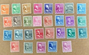 803-831 Presidential Short Set Series  MNH 1/2 c - 50 c  29 stamps   1938