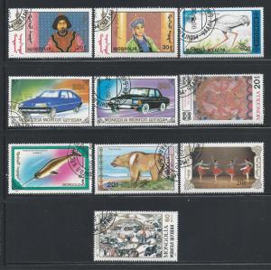 Mongolia ~ Lot of 10 Different  ~ CTO, MX, HMR ~ cv 2.00