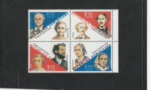 Republica Dominicana 1463 MNH Block of 4  Familia Duarte Diez