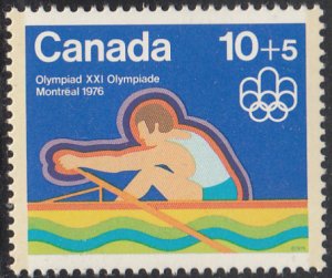 Canada 1975 MNH Sc #B5 10c + 5c Rower Olympic Symbols