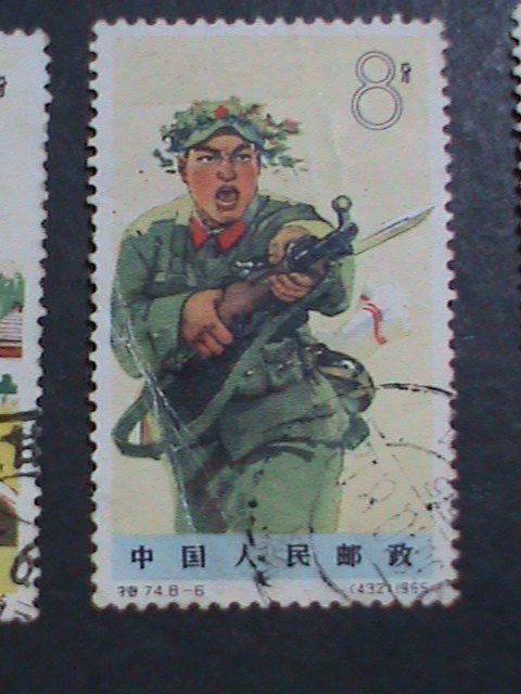 ​CHINA 1965 SC#842-9 PEOPLE'S LIBERATION ARMY-FANCY CANCEL COMPLETE SET VF