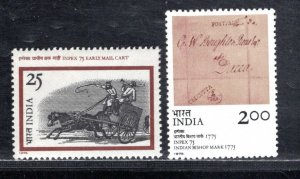 INDIA SC# 709-10 FVF/MOG