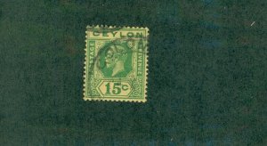 CEYLON 236 USED BIN$ 1.20