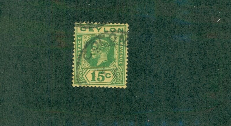 CEYLON 236 USED BIN$ 1.20