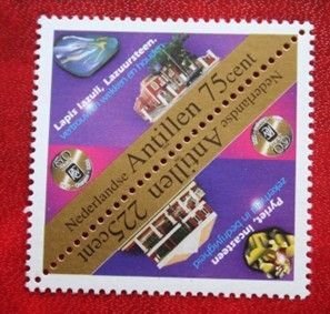 NETHERLANDS ANTILLES 1998 PriceWaterhouseCoopers Consultancy MNH Scott# 858a