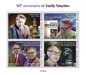 Sao Tome & Principe 2021 MNH Chess Stamps Vasily Smyslov Games Sports 4v M/S