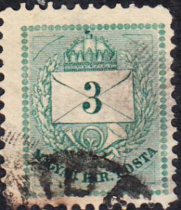 Hungary #19 Used