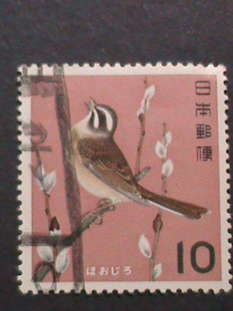 JAPAN - LOVELY BEAUTIFUL SONG  BIRD USED VF WE SHIP TO WORLD WIDE AND COMBINE