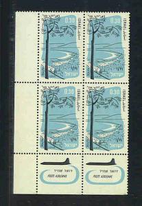 Israel Sc.  # C21  f-vf mnh corner block of 4 with tabs