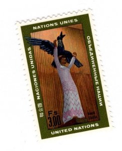 UN Geneva #13 MNH - Stamp - CAT VALUE $1.75