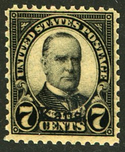 U.S. #665 MINT OG NH