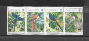 BIRDS - SEYCHELLES #778 (row 2)   WWF  MNH