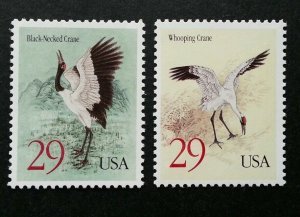 USA US - China Joint Issue Whooping Crane 1994 Bird Wildlife Animal (stamp) MNH