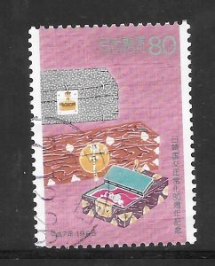 Japan #2510 Used Single