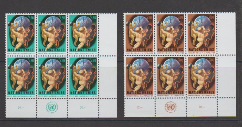 United Nations Geneva 43-44 World Population Year Inscription Block 6 MNH LR