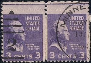 807 3 cent SUPERB FANCY Thomas Jefferson Pair Stamp used AVG