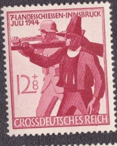 Germany B279 1944 MNH