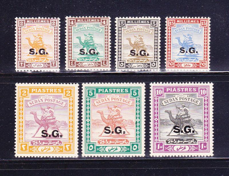 Sudan O11, O13-O14, O16-O17, O20, O23 MHR Animals, Camel