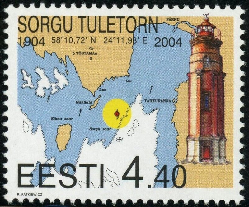 Estonia #481 Surgu Tuletorn Lighthouse 4.40K Postage Stamp 2004 Eesti MLH