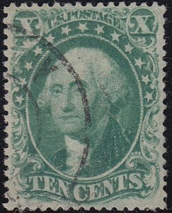 U.S. 32 Used SUPERB (112522)