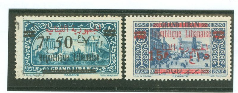 Lebanon #105-106 Unused Single