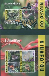 Niuafo'ou express 2015 SG-E16 SGE19 Butterflies (2) MS MNH