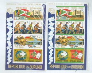 Burundi #467a/C206a var Mint (NH) Souvenir Sheet (Fauna) (Train)