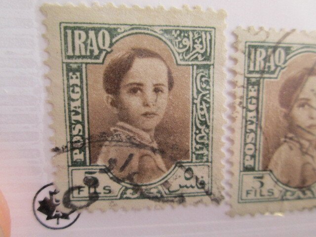 Iraq #106  used  2022 SCV = $0.50