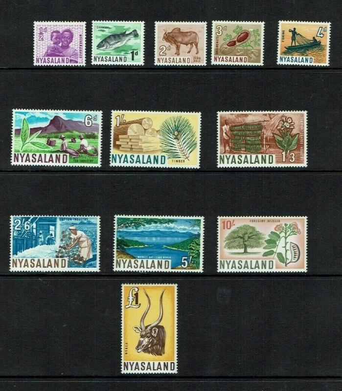 Nyasaland: 1964, definitive set, Mint lightly hinged