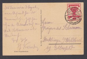 Germany, Sc 105 used on 1919 Post Card, Inflation Era Rate 3, special cancel