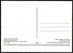 Israel 1994 Maximum Card Citrus House International Style Architecture Tel Aviv 