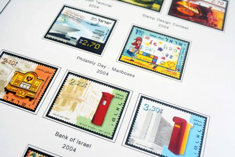 COLOR PRINTED ISRAEL 2000-2010 STAMP ALBUM PAGES (68 illustrated pages)