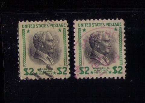 US Scott #833 x 2 Ea F-VF USED