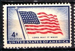 USA; 1957: Sc. # 1094: Used Cpl. Set