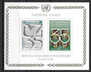 UN Geneva 95 35th UN s.s. MNH