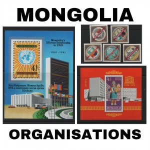 Thematic Stamps - Mongolia - Organisations - Choose from dropdown menu