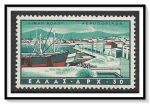 Greece #C78 Airmail Volos Harbor MH