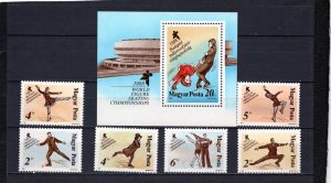 HUNGARY 1988 SPORTS/FIGURE SCATING SET OF 6 STAMPS MNH