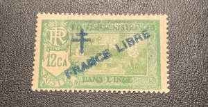 French India Scott #160 never hinged