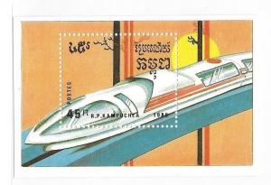 Cambodia 1989 Trains S/S MNH