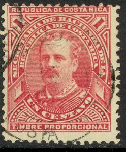 COSTA RICA 1884 1c Gen Prospero Fernandez POSTAL FISCAL Sc AR1 VFU