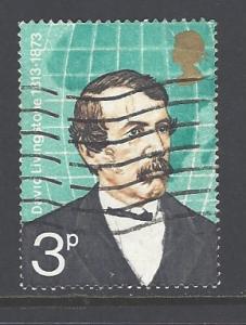 Great Britain Sc # 689 used (RS)