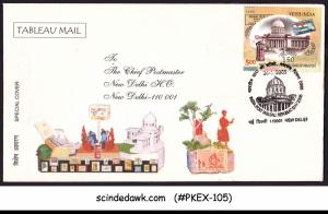 INDIA 2005 TABLEAU MAIL COVER WH 10 POSTMAN SIGNATURES AT BACK SCARCE