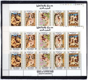 ADEN UPPER YAFA 1967 PAINTINGS 2 SHEETS OF 10 STAMPS PERF. & IMPERF. MNH