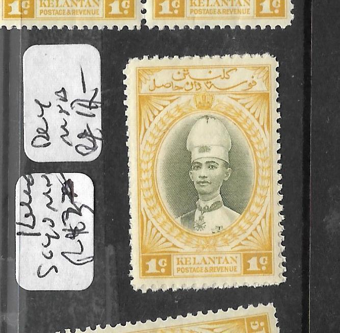 MALAYA KELANTAN  (P0105BB) 1C  SG 40  MNH