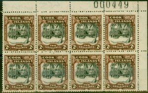 Cook Islands 1945 2s Black & Red-Brown SG144 Fine MNH Corner Block of 8